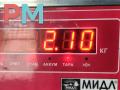 радиатор кондиционера Ford Focus 2 поколение 2006, 1.6 л., i, бензин, МКПП, чёрный, универсал, 3M5H19710CA - фото №4