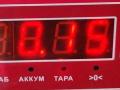 кронштейн заднего бампера Opel Astra G 2000, 1.6 л., бензин, МКПП, серый, хетчбэк 5 дв., 90559518 - фото №3