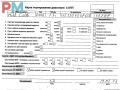 двигатель Mitsubishi Colt 6 поколение (Z20/Z30) 2006, 1.3 л., бензин, АКПП, 135930, 4A90, M135.930 - фото №9