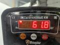 двигатель Mitsubishi Colt 6 поколение (Z20/Z30) 2006, 1.3 л., бензин, АКПП, 135930, 4A90, M135.930 - фото №8