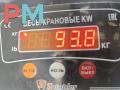 двигатель Ford Fiesta 5 поколение 2004, 1.3 л., бензин, МКПП, BAJA - фото №8