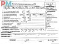 двигатель Toyota RAV4 XA30 2006, 2.2 л., дизель, МКПП, 2AD-FHV - фото №9