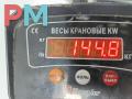 двигатель Mercedes-Benz C-Класс W202/S202 1993, 1.8 л., бензин, МКПП, 111920, M111.920, M111 - фото №9