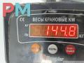двигатель Mercedes-Benz C-Класс W202/S202 1993, 1.8 л., бензин, МКПП, 111920, M111.920, M111 - фото №9