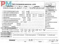 двигатель Ford Focus 2 поколение 2005, 1.6 л., i, бензин, МКПП, HWDA - фото №12