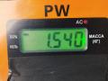 моторчик печки Volkswagen Passat B6 2006, 2.0 л., дизель, МКПП, чёрный, универсал, 31906329 - фото №4