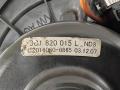 моторчик печки Volkswagen Passat B6 2007, 1.9 л., дизель, МКПП, чёрный, универсал, 3C1820015L - фото №4