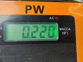 подстаканник Ford Mondeo 3 поколение 2002, 2.0 л., бензин, МКПП, синий, универсал, 1S7113564A - фото №5