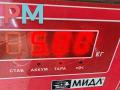стойка передняя Skoda Octavia mk2 (A5 1Z) 2008, 1.6 л., бензин, МКПП, серый, хетчбэк 5 дв., 1K0412021JL - фото №5