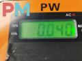 подсветка номера Peugeot 607 1 поколение 2002, 2.2 л., бензин, МКПП, синий, седан, 9635678580 - фото №3