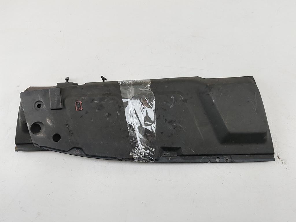 накладка декоративная Peugeot 607 1 поколение 2002, 2.2 л., дизель, МКПП, серый, седан, 9636720977 - фото №1