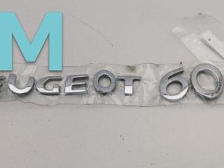 эмблема Peugeot 607 1 поколение 2002, 2.2 л., бензин, МКПП, синий, седан