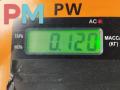 кронштейн заднего бампера Peugeot 307 1 поколение 2002, 1.6 л., бензин, МКПП, чёрный, универсал, 9643353980 - фото №3