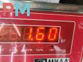 Подкрылок передний правый Peugeot 307 1 поколение [рестайлинг] 2007, 2.0 л., дизель, универсал, 9681368380 - фото №5