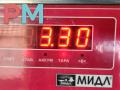 вентилятор радиатора Peugeot 607 1 поколение [рестайлинг] 2006, 2.7 л., дизель, АКПП, серый, седан, 9656346780 - фото №4