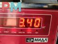 вакуумный усилитель тормозов BMW 3 серия E46 [рестайлинг] 2003, 2.0 л., бензин, МКПП, серый, седан, 6755278 - фото №5