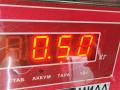 Подкрылок передний правый Honda CR-V 2 поколение 2002, 2.0 л., бензин, внедорожник 5 дв., 74101S9A - фото №4