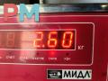радиатор кондиционера Renault Megane 1 поколение [рестайлинг] 2000, 1.6 л., бензин, МКПП, красный, универсал, 7700432392 - фото №3
