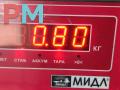 динамик BMW 7 серия E65/E66/E67 2003, 4.4 л., бензин, АКПП, серый, седан, 6907641, 6907639, 6907645 - фото №4