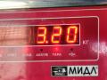 вентилятор радиатора Peugeot 607 1 поколение [рестайлинг] 2006, 2.7 л., дизель, АКПП, серый, седан, 9656346880 - фото №4