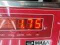трубка кондиционера Audi A6 4F/C6 2005, 2.4 л., бензин, АКПП, серый, универсал, 4F0820189G - фото №5