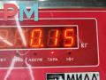 датчик температуры Audi A6 4B/C5 [рестайлинг] 2003, 2.4 л., бензин, АКПП, серый, универсал, 8Z0820333 - фото №3