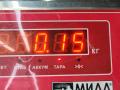 датчик температуры Audi A6 4B/C5 [рестайлинг] 2003, 2.4 л., бензин, АКПП, серый, универсал, 8Z0820333 - фото №3