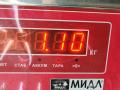 Подкрылок передний правый Citroen Xsara Picasso 1 поколение 2001, 1.8 л., бензин, минивэн, 9631481880 - фото №3