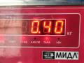блок управления вентилятором (реле) Mitsubishi Outlander 1 поколение 2004, 2.0 л., бензин, МКПП, чёрный, внедорожник 5 дв., 1C23219700 - фото №3