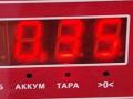 дождевик Audi 80 8A/B3 1988, 1.8 л., бензин, МКПП, серый, седан, 893819404, 893819403 - фото №3