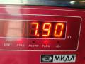 полка багажника BMW 7 серия E65/E66/E67 2003, 4.4 л., бензин, АКПП, серый, седан, 7027346 - фото №6
