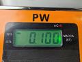 крышка (заглушка) рейлинга Peugeot 307 1 поколение 2002, 1.6 л., бензин, МКПП, серый, универсал, 9641412577 - фото №4