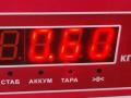 дождевик Volkswagen Bora 1 поколение 2001, 1.6 л., бензин, МКПП, серый, универсал, 1J1819415B - фото №5