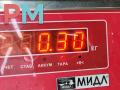 переключатель поворотов Opel Movano A 1999, 2.8 л., дизель, МКПП, белый, микроавтобус - фото №3
