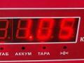 декоративная крышка двигателя Skoda Octavia mk1 (A4 1U) 2000, 1.9 л., дизель, МКПП, серый, хетчбэк 5 дв., 038103935 - фото №3