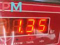 крепление запаски Citroen C8 2 поколение 2008, 2.0 л., дизель, МКПП, серый, минивэн, 9648236680 - фото №4