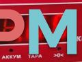 дождевик Volkswagen Passat B6 2006, 1.6 л., бензин, МКПП, синий, универсал, 3C1819403B, 3C1819404B - фото №4