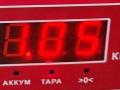 дождевик Volkswagen Passat B6 2006, 1.6 л., бензин, МКПП, синий, универсал, 3C1819403B, 3C1819404B - фото №4