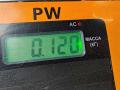 корректор фар Volkswagen Passat B5 1999, 1.9 л., дизель, МКПП, зелёный, универсал, 3B0941295A - фото №4