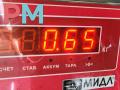 декоративная крышка двигателя Volkswagen Passat B5 1998, 1.8 л., бензин, МКПП, серый, универсал, 058103724K - фото №3