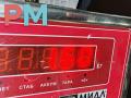 Направляющая сдвижной двери (салазка) правая Citroen Jumper 2 поколение 2008, 2.2 л., дизель, МКПП, белый, микроавтобус - фото №8