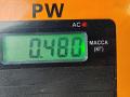 амортизатор крышки багажника (3-5 двери) Peugeot 607 1 поколение [рестайлинг] 2005, 2.7 л., дизель, АКПП, чёрный, седан - фото №4