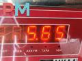 панель управления Вебасто (Webasto) Citroen C8 2 поколение 2008, 2.0 л., дизель, МКПП, серый, минивэн, 9016835A - фото №5