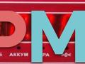 дождевик Fiat Doblo 1 поколение [рестайлинг] 2007, 1.9 л., дизель, МКПП, серый, фургон, 735279114, 735279115 - фото №3