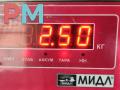 радиатор охлаждения Opel Corsa D 2009, 1.2 л., бензин, МКПП, бежевый, хетчбэк 5 дв., 0958958 - фото №4