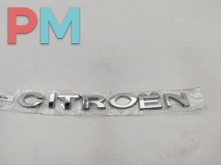 эмблема Citroen Jumpy 2 поколение 2010, 1.6 л., дизель, МКПП, белый, фургон