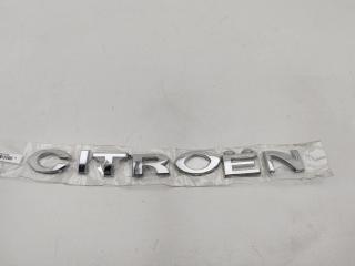 эмблема Citroen Jumpy 2 поколение 2010, 1.6 л., дизель, МКПП, белый, фургон