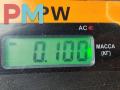 крышка (заглушка) рейлинга Peugeot 307 1 поколение 2002, 1.6 л., бензин, МКПП, серый, универсал, 9641411777 - фото №4