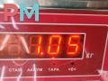 Подкрылок передний правый Citroen Xsara Picasso 1 поколение 2001, 1.8 л., бензин, минивэн, 9631481980 - фото №4