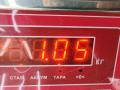 Подкрылок передний правый Citroen Xsara Picasso 1 поколение 2001, 1.8 л., бензин, минивэн, 9631481980 - фото №4